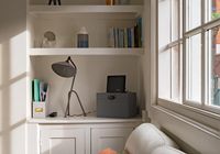 interior-4226020_1280.jpg