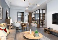 living-room-8261882_1280.jpg
