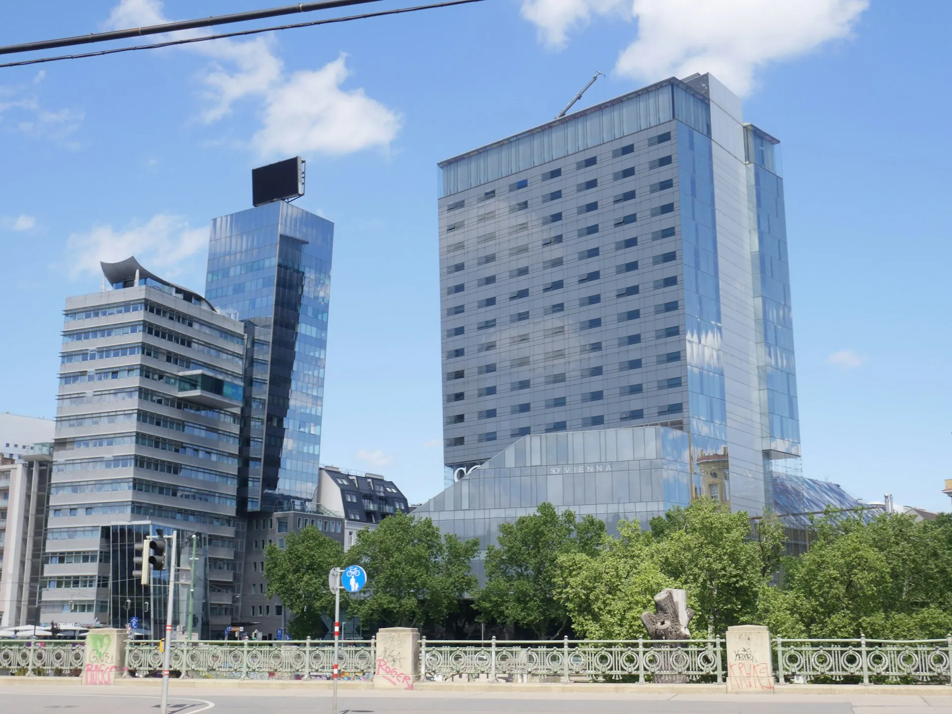 Modern office building under blue sky