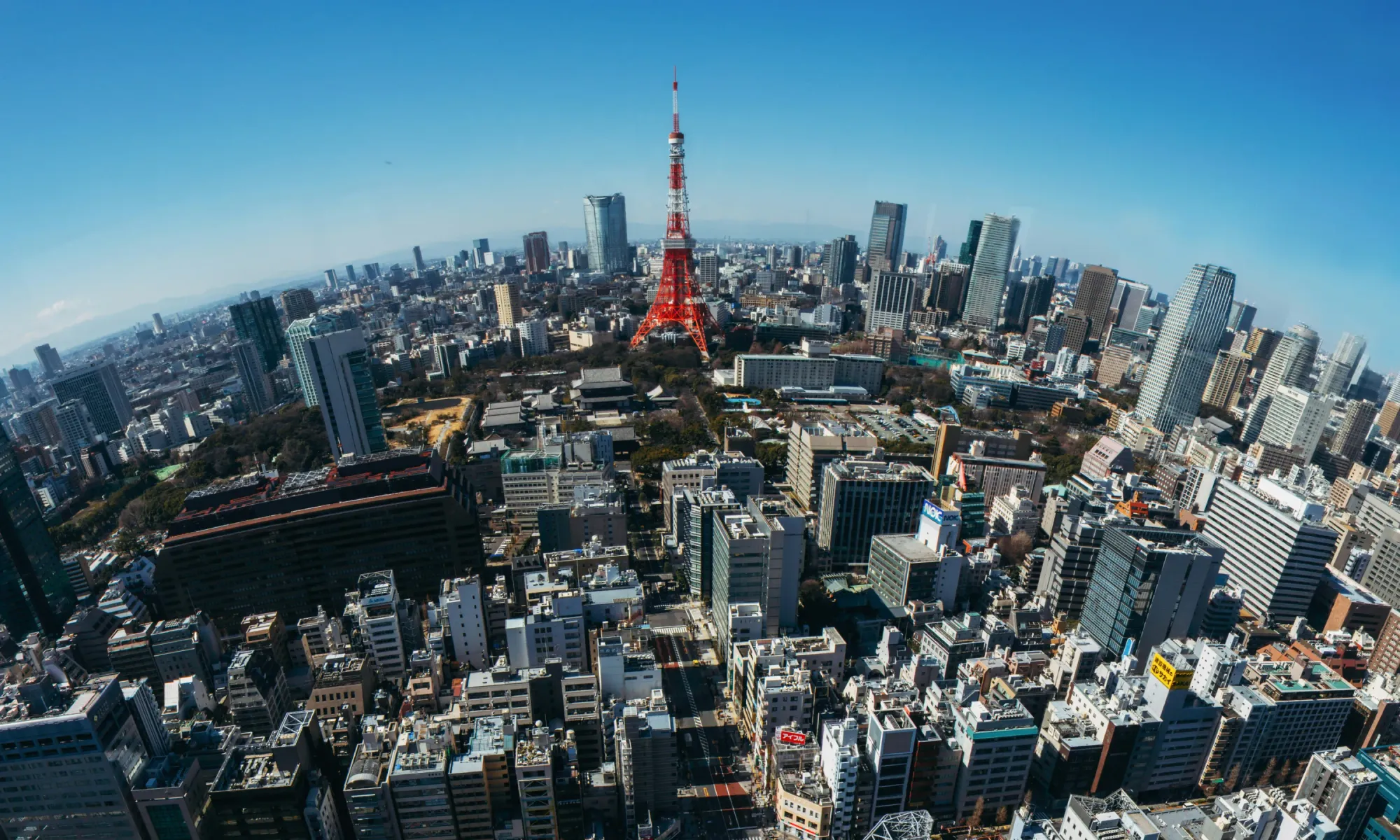 Japan Goes All-In: GATES Tokenizes $75M Tokyo Real Estate on Oasys and Eyes $200B