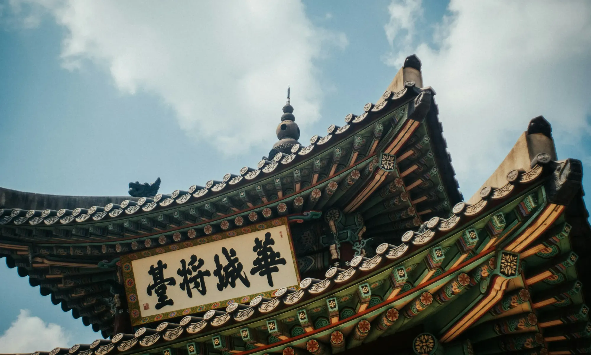 Tokenization in Vietnam: Tradition Meets Digital Innovation
