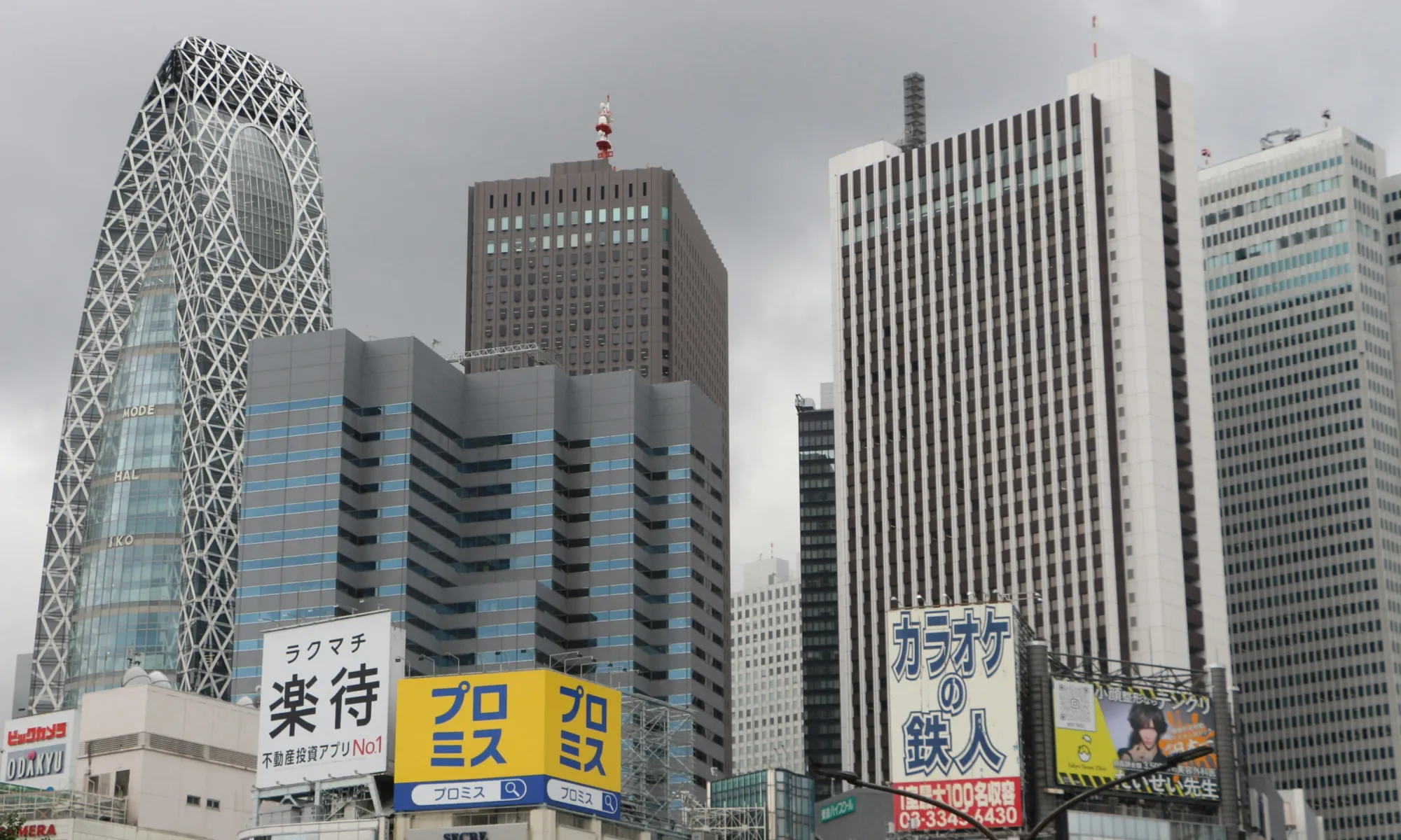 Japan Goes All-In: GATES Tokenizes $75M Tokyo Real Estate on Oasys and Eyes $200B