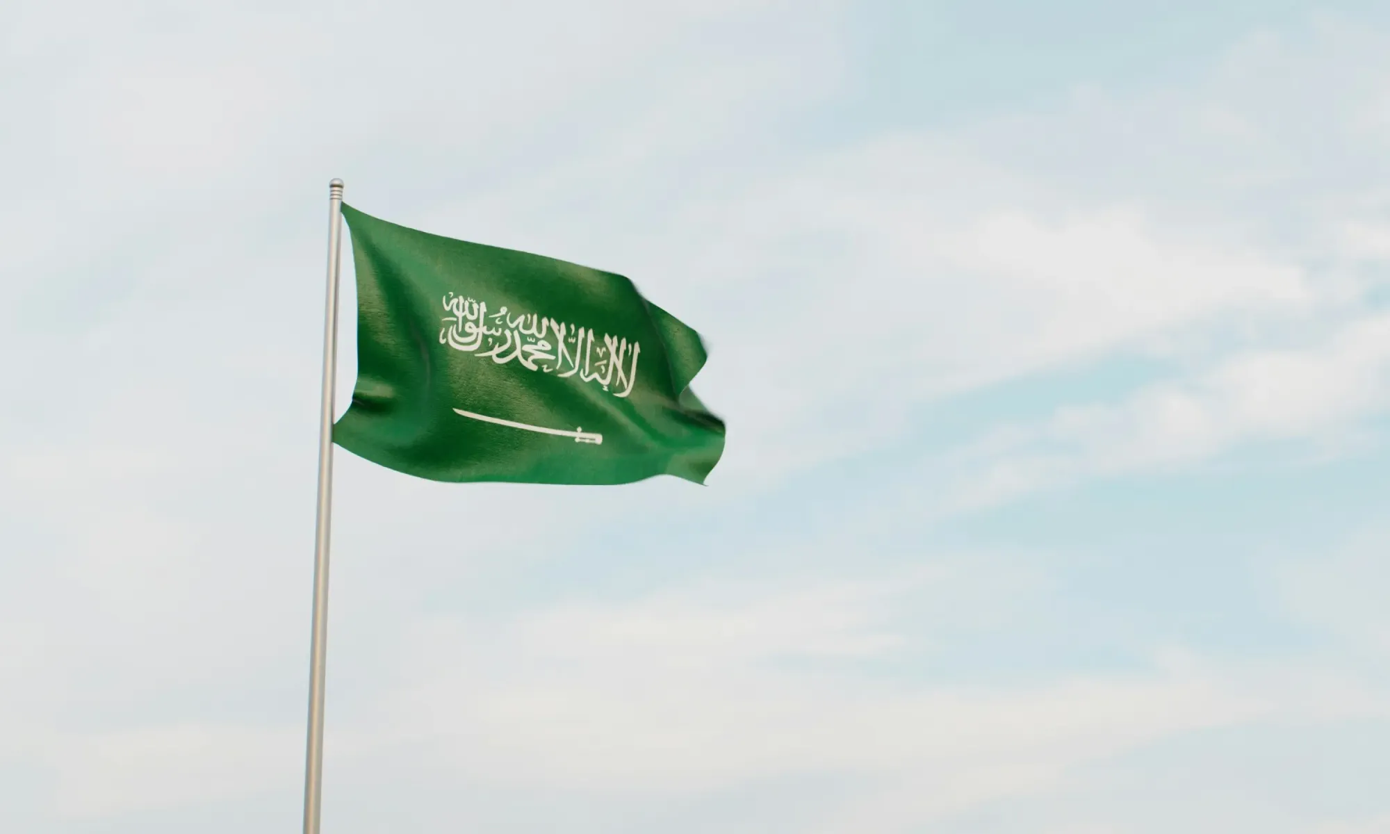Saudi Arabia 2026: Real Estate Tokenization Goes National